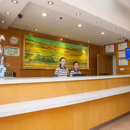 7Days Inn Guilin Dong An Street מראה חיצוני תמונה