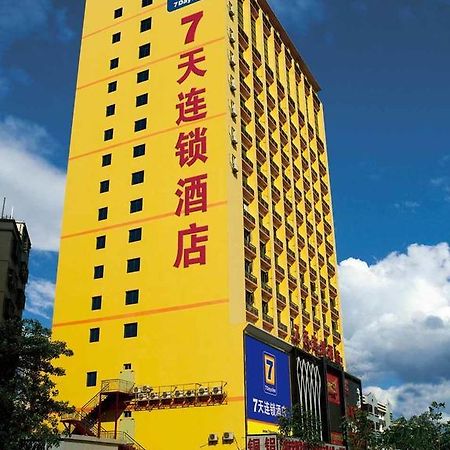 7Days Inn Guilin Dong An Street מראה חיצוני תמונה